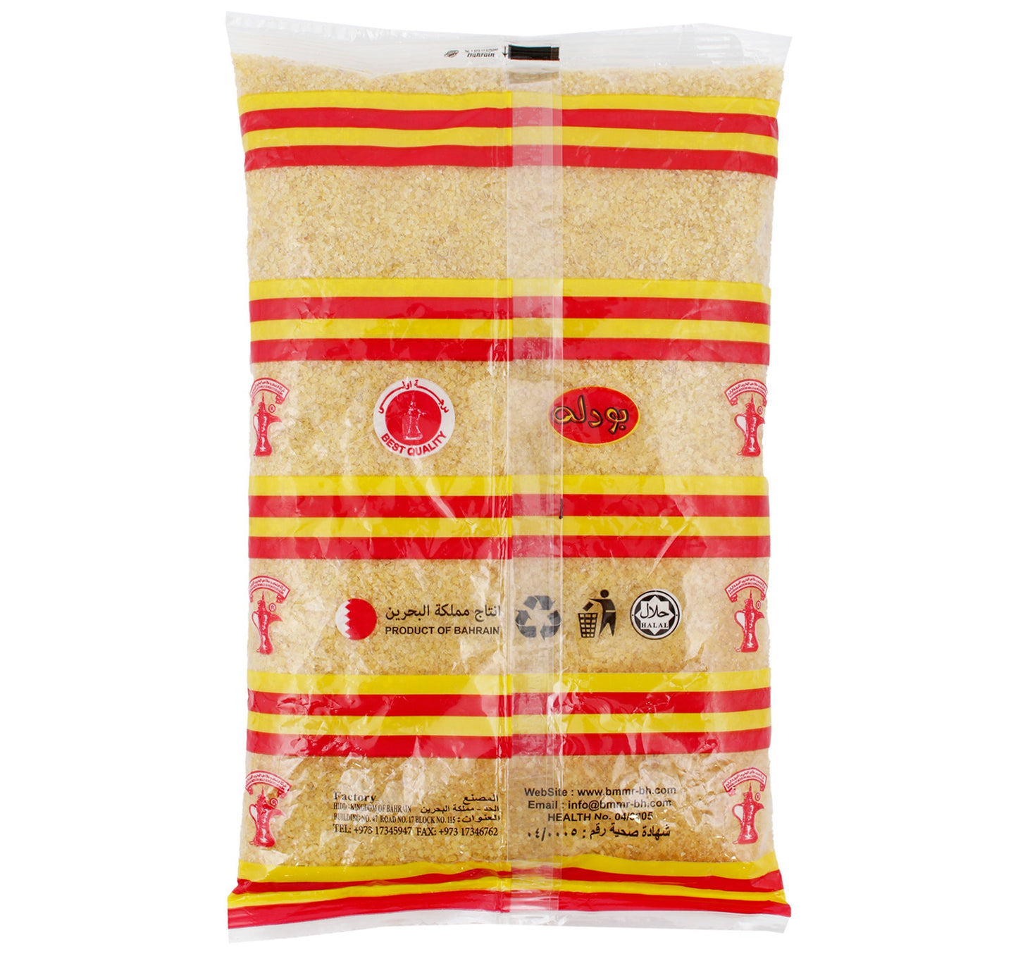 Budallah Burgul White 500 g