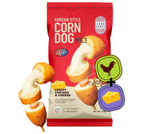 Al Karama Pizza Crusts Small 440 g