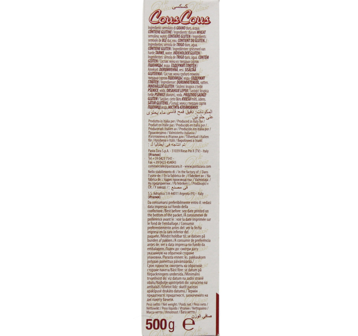 Pasta Zara Couscous 500 g