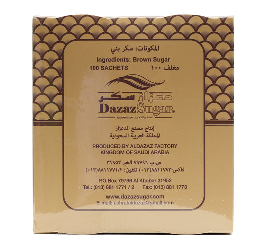 Sweety Demerara Sugar Sachets 100pcs