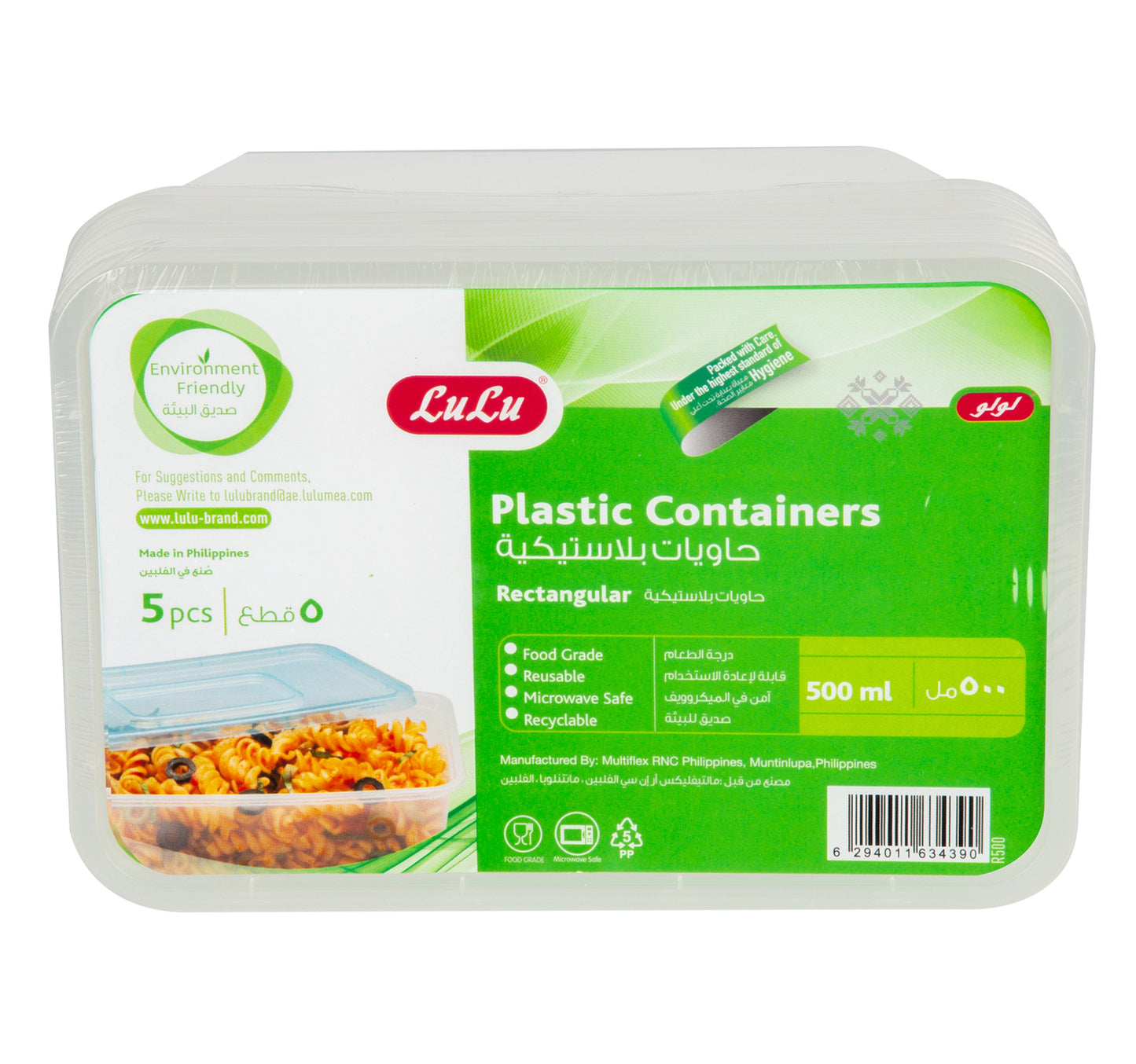 LuLu Plastic Containers Rectangular 5 x 1000 ml + 5 x 500 ml