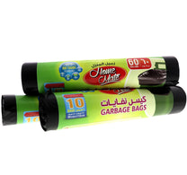 أكياس قمامة هوم ميت مقاس 90 سم × 110 سم سعة 60 جالونًا، 3 × 10 قطع