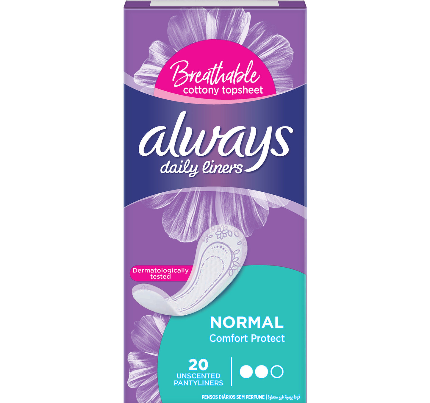 فوط صحية يومية من أولويز، مريحة، حماية عادية، غير معطرة، 20 قطعة