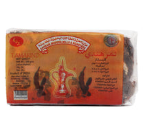 Budallah Tamarind 200 g