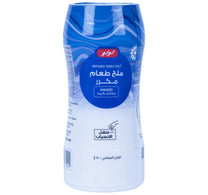 LuLu Refined Table Salt Iodized 700 g