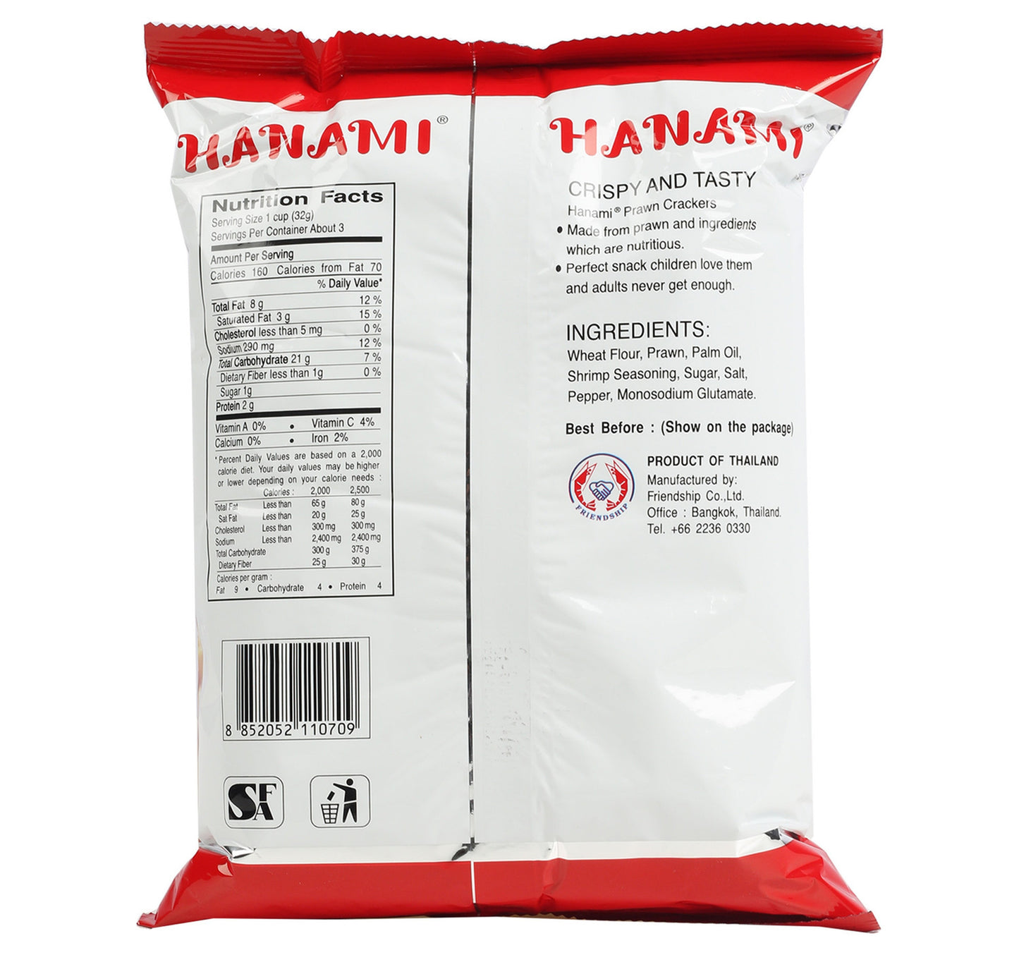 Hanami Prawn Crackers Toasted 100 g