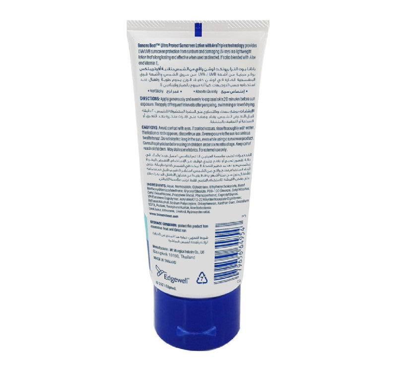 Banana Boat Ultra Protect Sunscreen Lotion With Aloe Vera SPF50 PA+ 90 ml