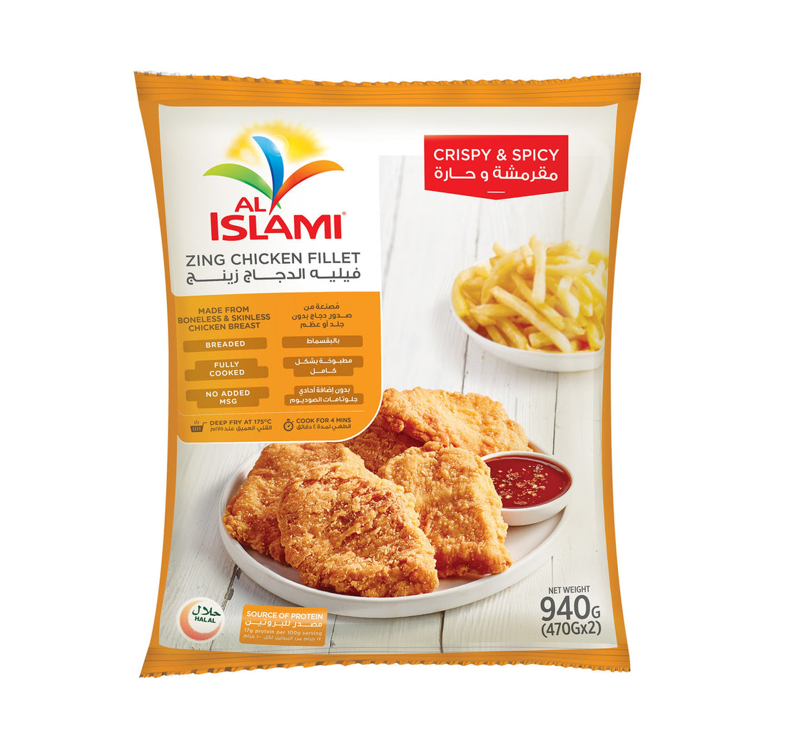 Al Islami Zing Chicken Fillet Crispy & Spicy 940 g