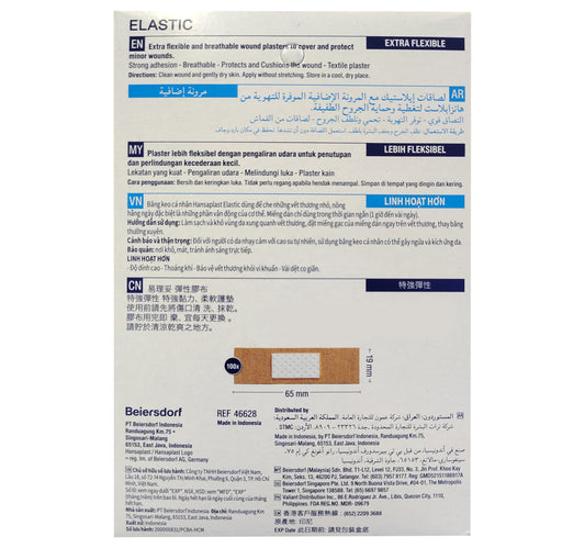 Hansaplast Elastic Fabric Wound Plasters Extra Flexible Dressing 100 pcs