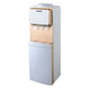 Nikai Water Dispenser NWD1900R