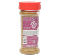 Al Matooq Curry Spices 80 g