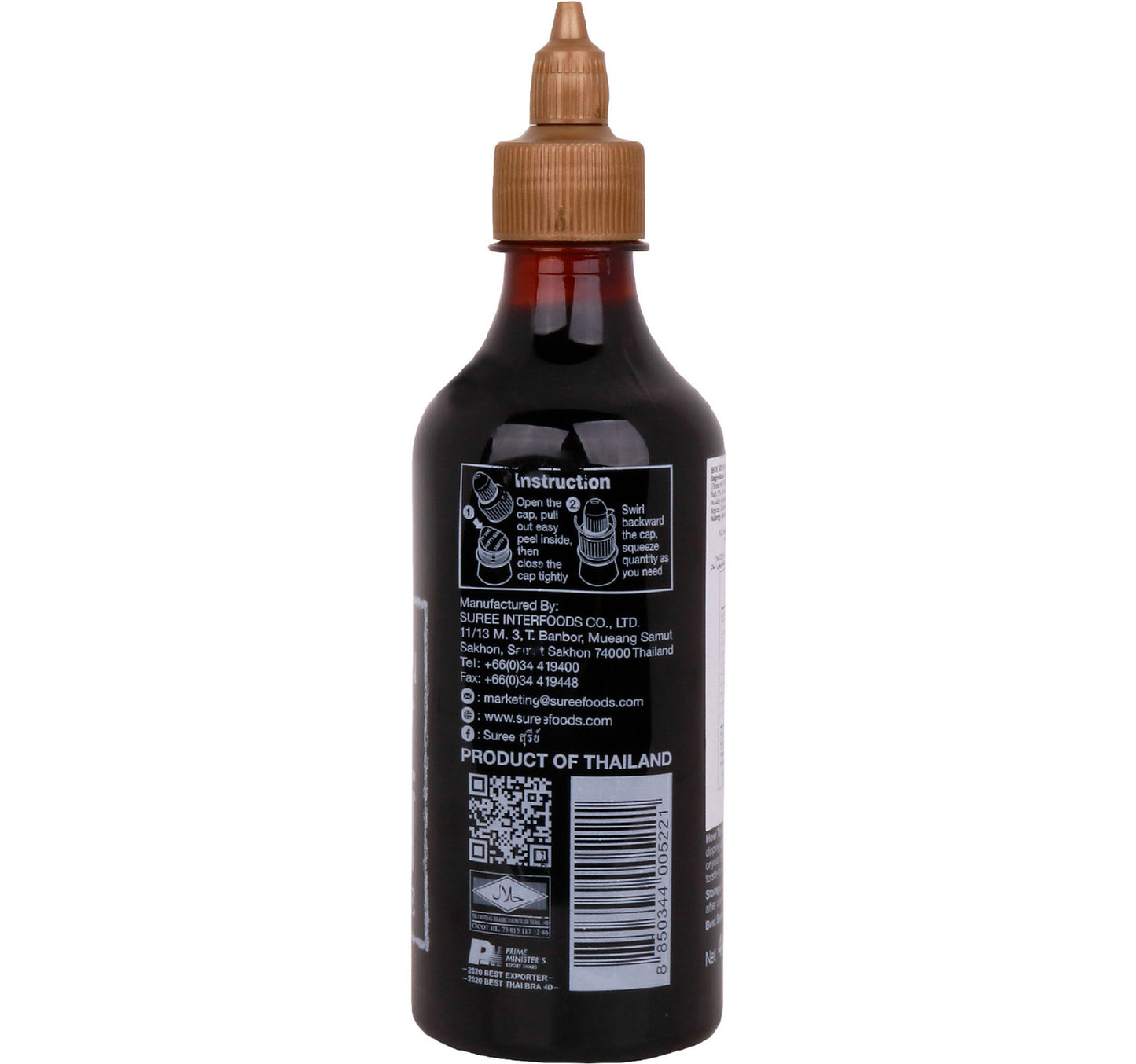 Suree Hoisin Sauce 440 ml