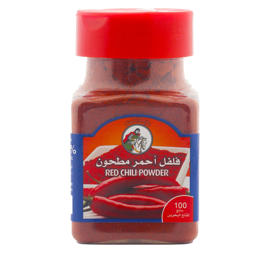 مسحوق الفلفل الأحمر الفارسي 100 غرام