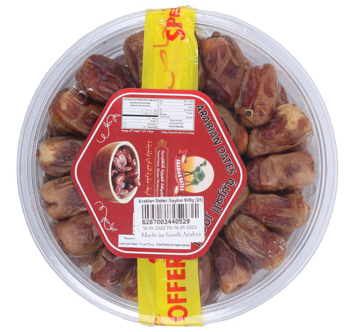 Arabian Dates Saghai 2 x 500 g