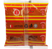Budallah Red Chili Powder 200 g
