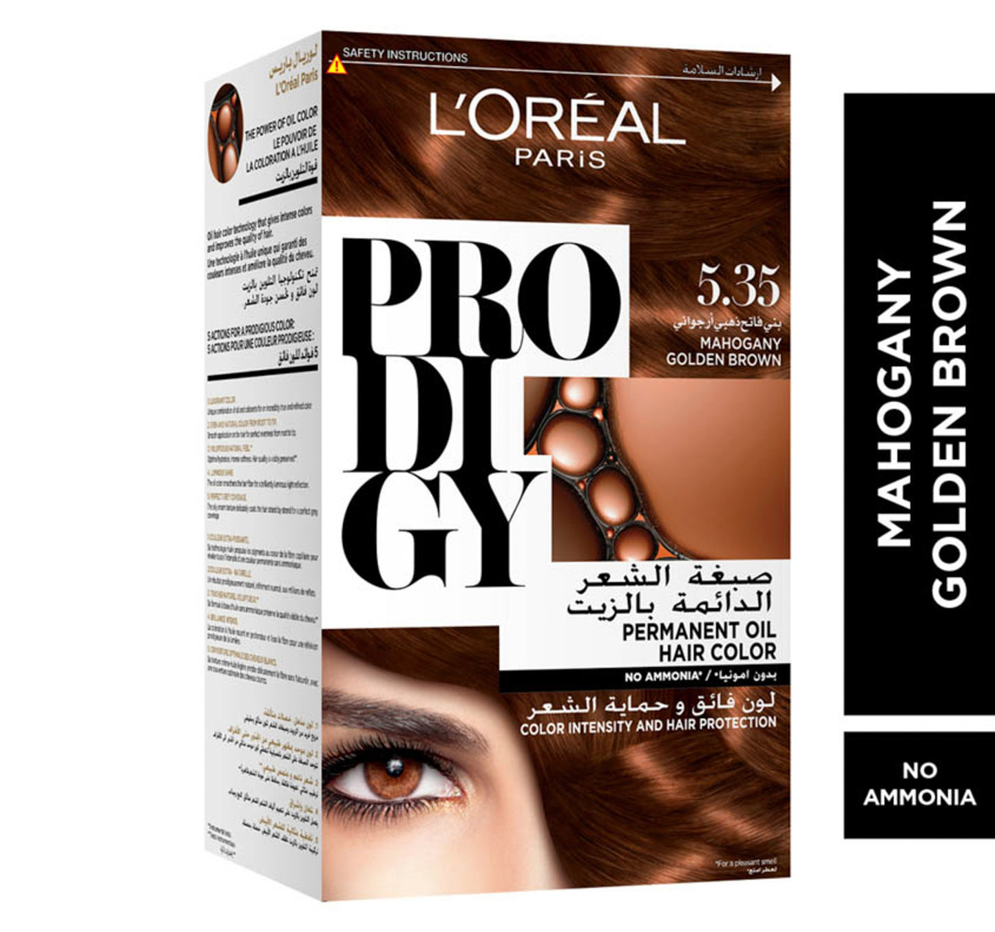 L'Oreal Paris Prodigy Hair Color 5.35 Mahogany Golden Brown 1 pkt