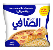 Al Safi Mozzarella Cheese 500 g