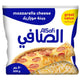 Al Safi Mozzarella Cheese 500 g
