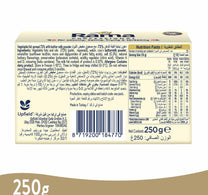 Rama Vegetable Fat Spread 250 g