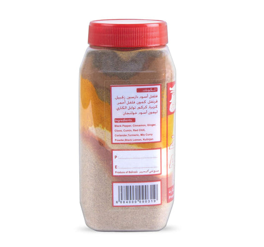 Al Ameer Assorted Mix Masalas 360 g