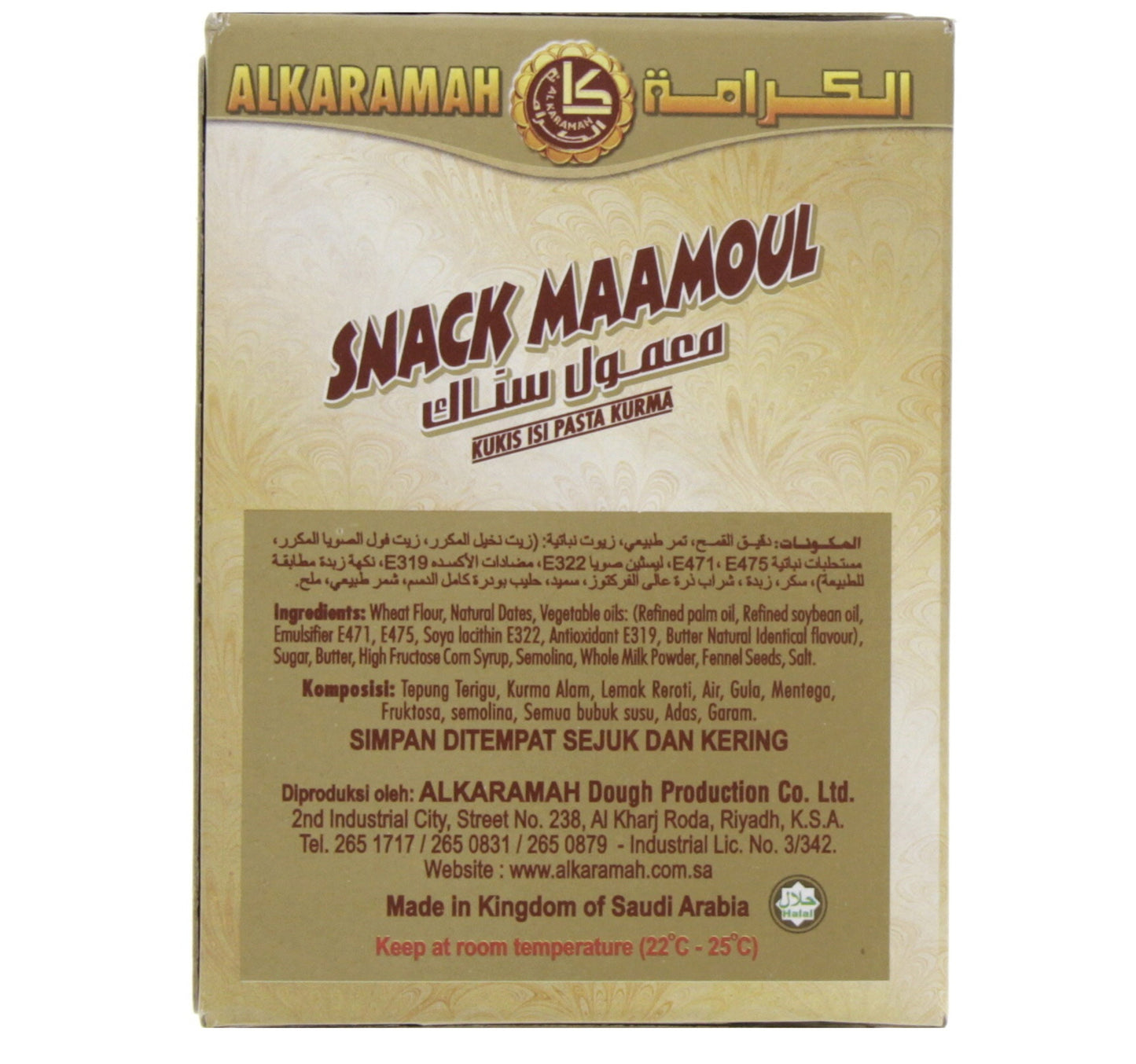 Al Karamah Snack Maamoul Date Filled Cookies 14 x 50 g