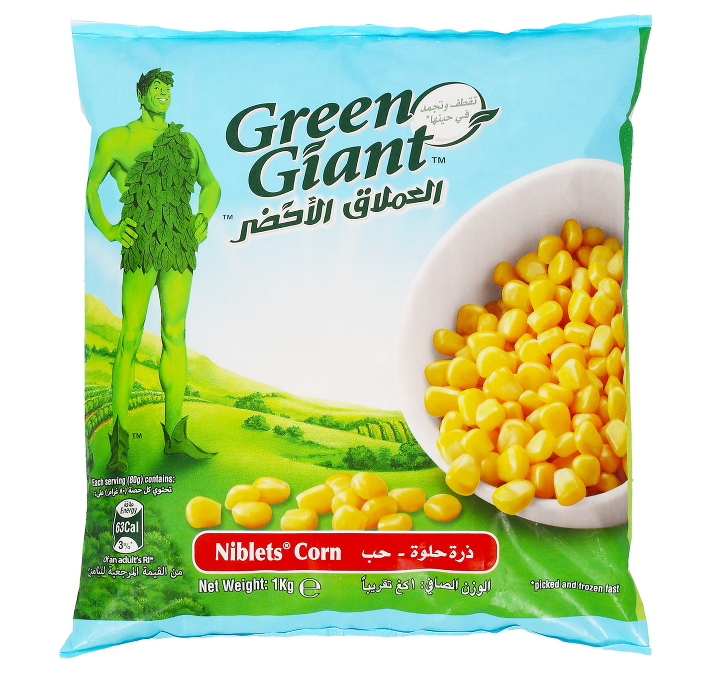 Green Giant Niblets Corn Bag Value Pack 1 kg