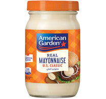 مايونيز أمريكان جاردن الأصلي الخالي من الغلوتين ومنتجات الألبان 237 مل