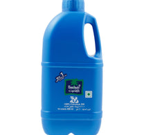 زيت جوز الهند باراشوت 900 مل