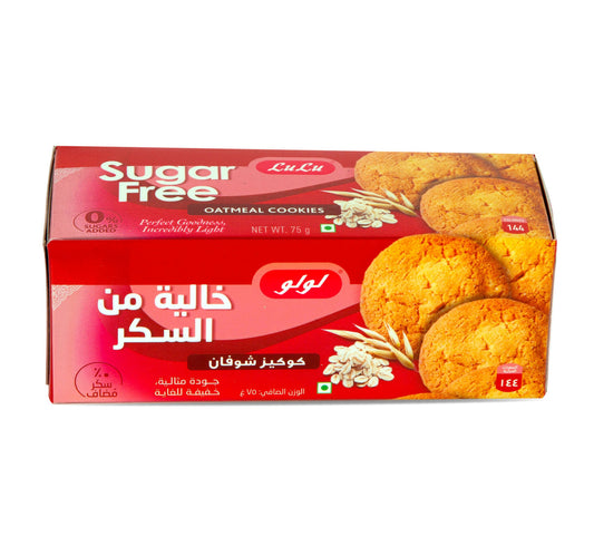 LuLu Sugar Free Oatmeal Cookies 75 g