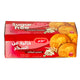 LuLu Sugar Free Oatmeal Cookies 75 g