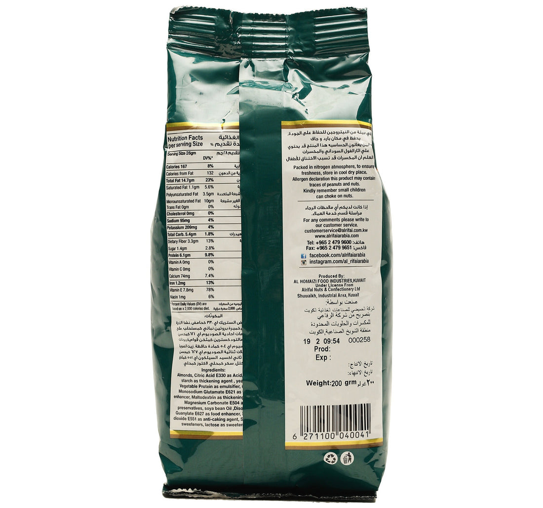 Al Rifai Almond Cocktail 200 g