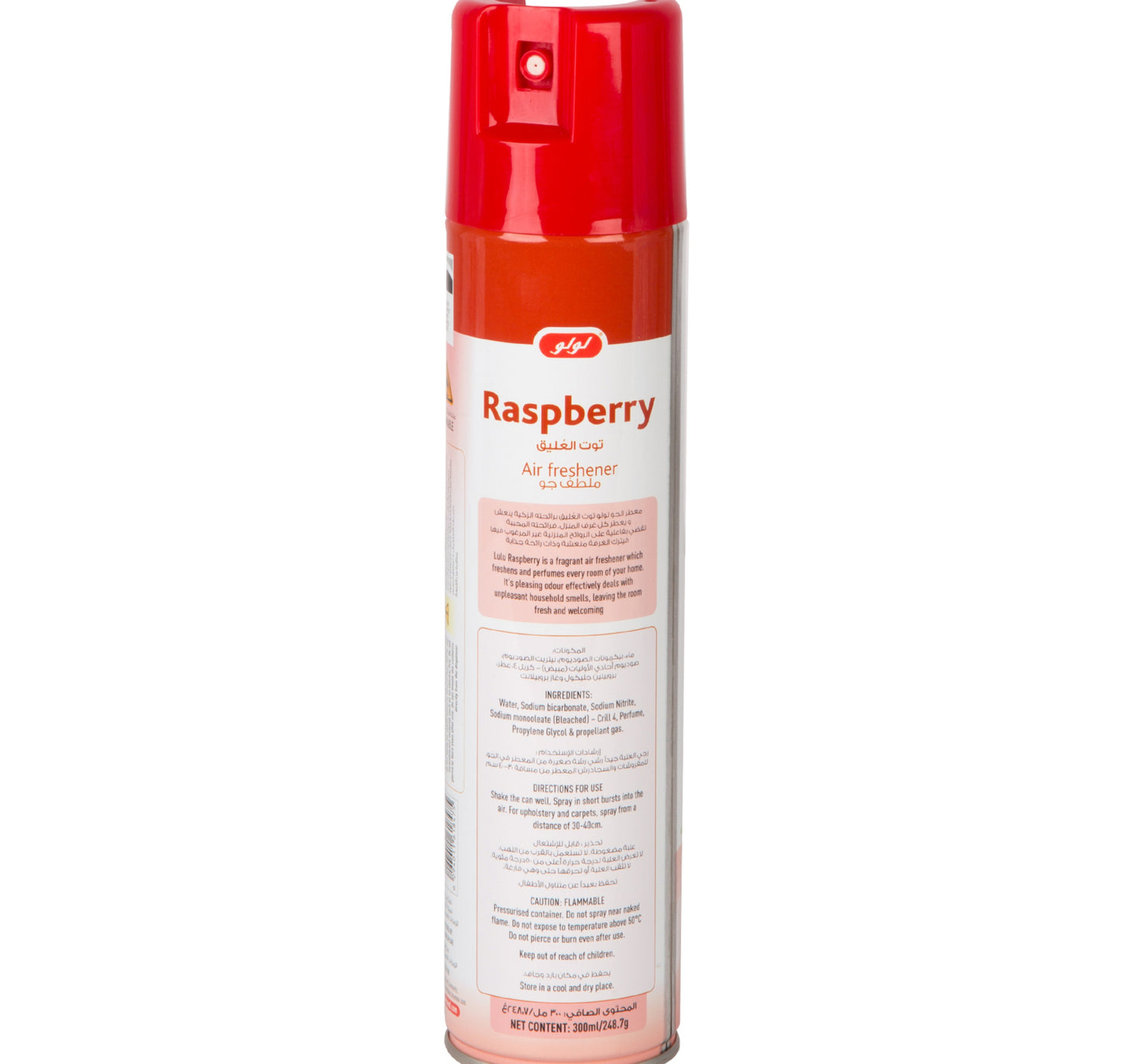 LuLu Air Freshener Raspberry 300 ml