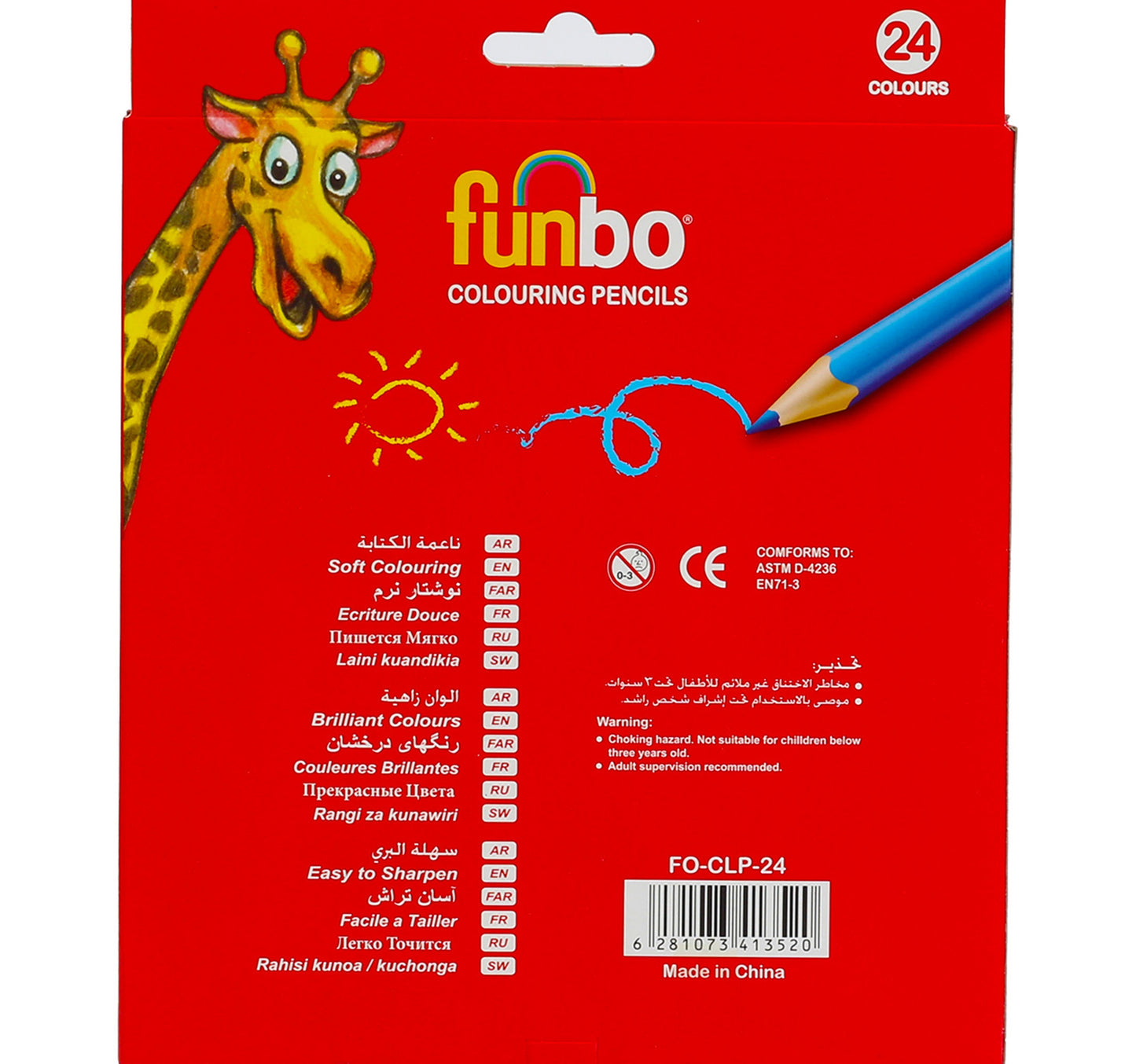 Funbo Colouring Pencils FO-CLP-24