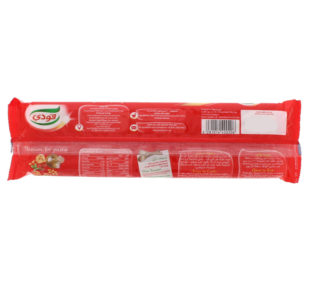 Goody Spaghetti 450 g