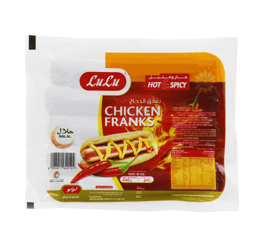 LuLu Hot & Spicy Chicken Franks 340 g
