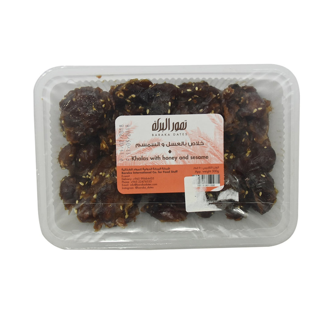 Baraka Khalas Dates with Honey & Sesame 500 g