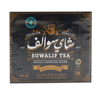 Suwalif Ceylon Black Tea 100 Teabags