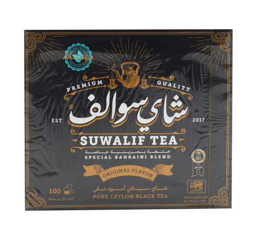Suwalif Ceylon Black Tea 100 Teabags