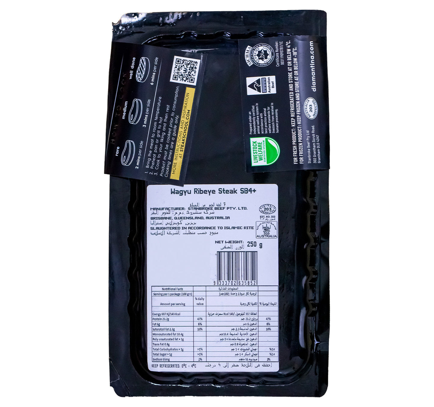 Diamantina Wagyu Rib Eye Steak 250 g