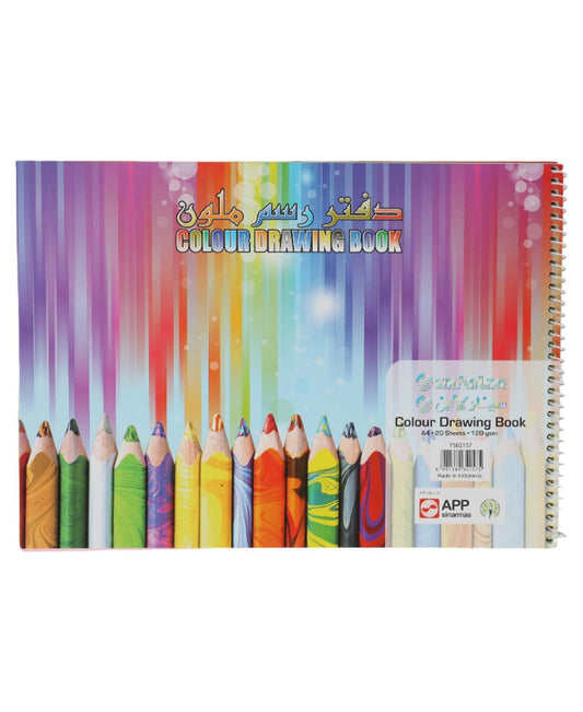 Sinar Line Color Drawing Book 1pc