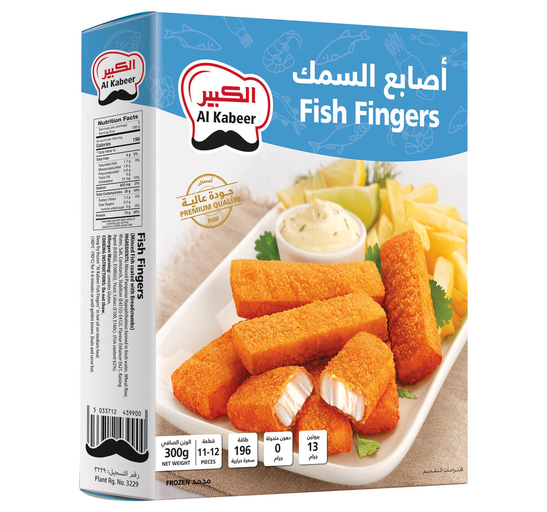Al Kabeer Frozen Fish Fingers 300 g