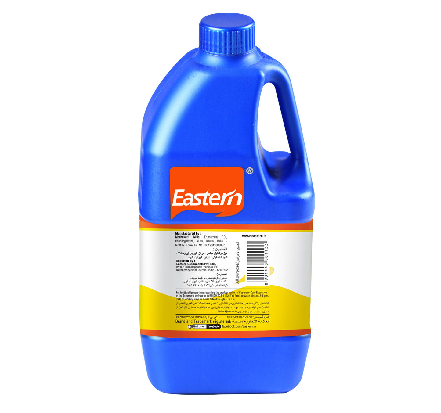 Eastern Coconut Oil 1 Litre