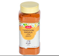 LuLu Tandoori Masala 250 g