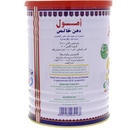 Amul Pure Ghee 2 Litres