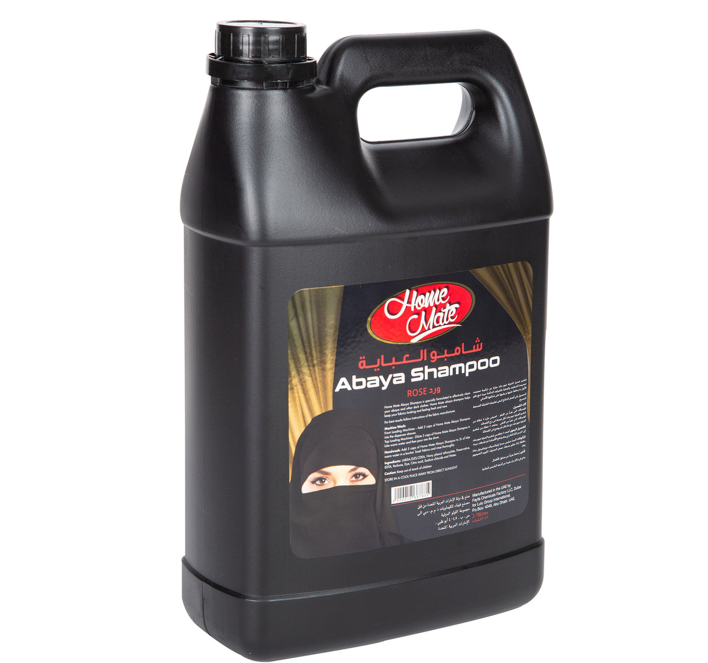 Home Mate Abaya Shampoo 3.78 Litres