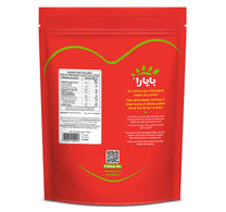 Bayara Pista Kernels Jumbo 200 g