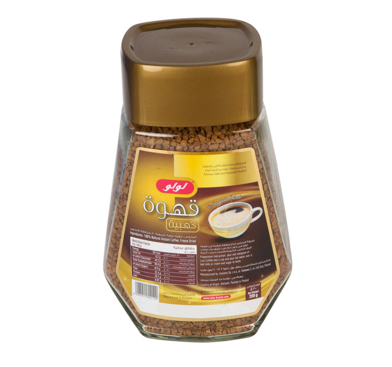 LuLu Coffee Gold 200 g