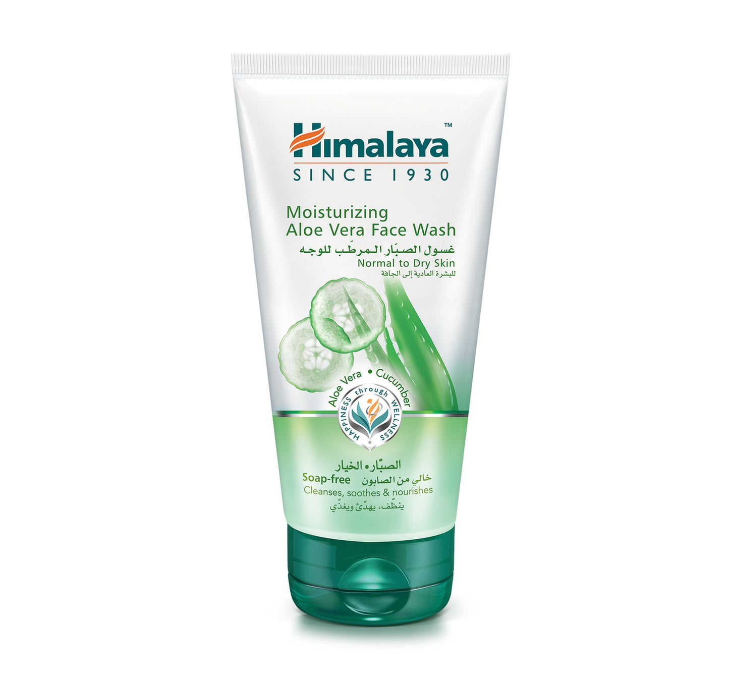 Himalaya Moisturizing Aloe Vera Face Wash 150 ml
