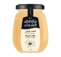 Al Shifa Royal Jelly In Pure Honey 250 g