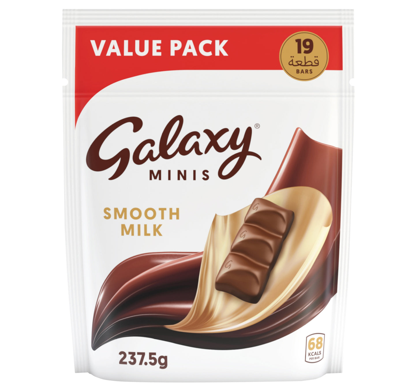 شوكولاتة جالاكسي مينيز بالحليب الناعم، 19 قطعة، 237.5 جم